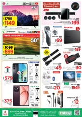 Page 23 in Tourist Fiesta Deals In Sheikh Ammar Bin Humaid St at Nesto UAE