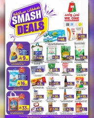 Page 1 in Shocking Savings Deals at We One Shopping Saudi Arabia