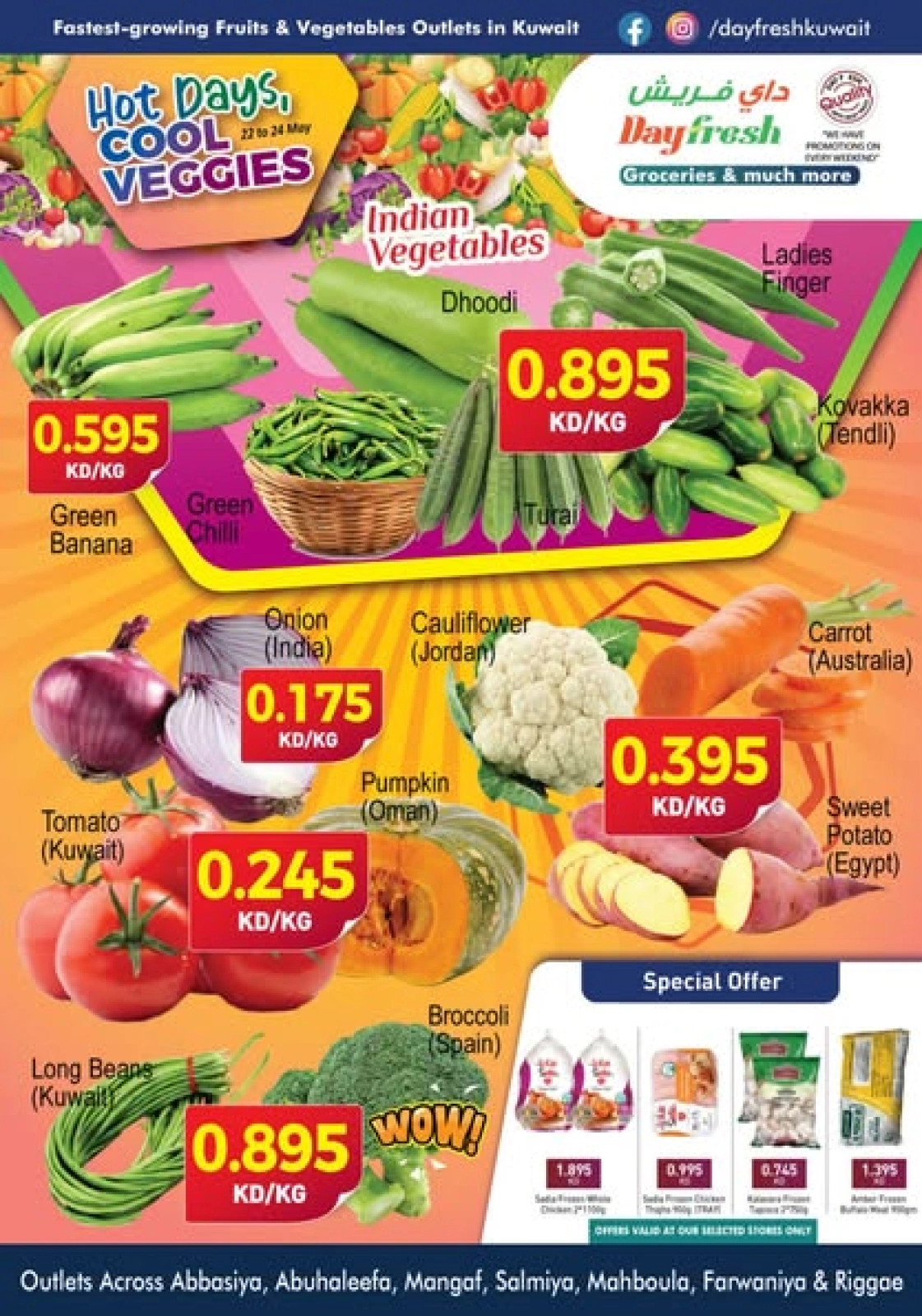 Page 1 |Fresh Deals at Day fresh Market Kuwait
