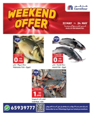 Page 2 |Weekend Deals at Carrefour Kuwait