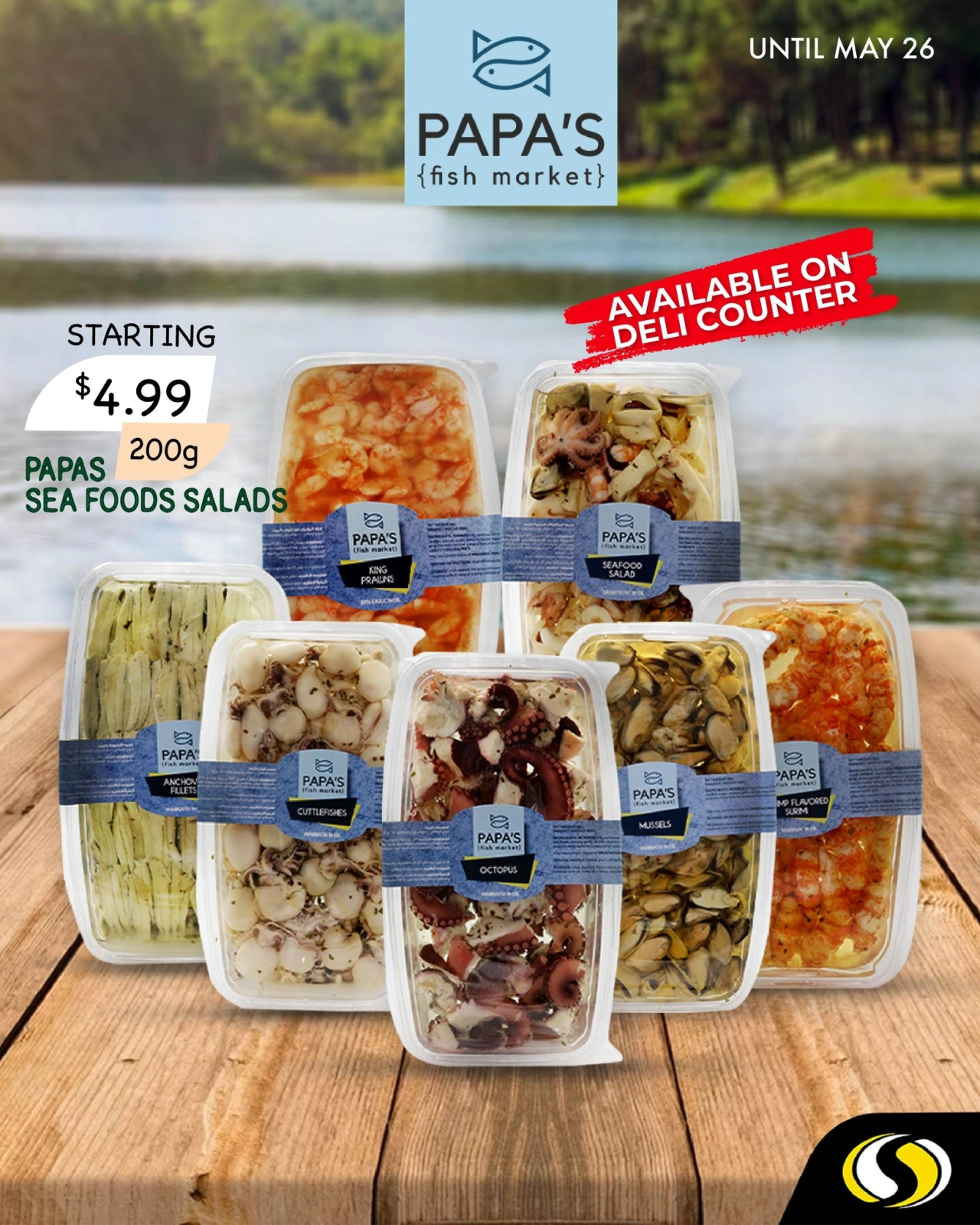 Página 12 en Ofertas frescas en Spinneys Líbano