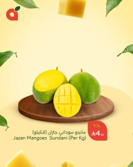 Page 2 dans Offres de mangue chez Panda Arabie Saoudite