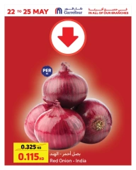 Page 1 |Incredible Deals at Carrefour Kuwait