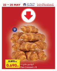 Page 3 |Incredible Deals at Carrefour Kuwait