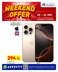Page 6 |Weekend Deals at Carrefour Kuwait