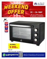 Page 3 |Weekend Deals at Carrefour Kuwait