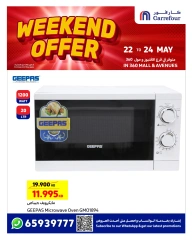 Page 2 |Weekend Deals at Carrefour Kuwait