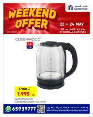Page 4 |Weekend Deals at Carrefour Kuwait