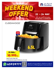 Page 1 |Weekend Deals at Carrefour Kuwait