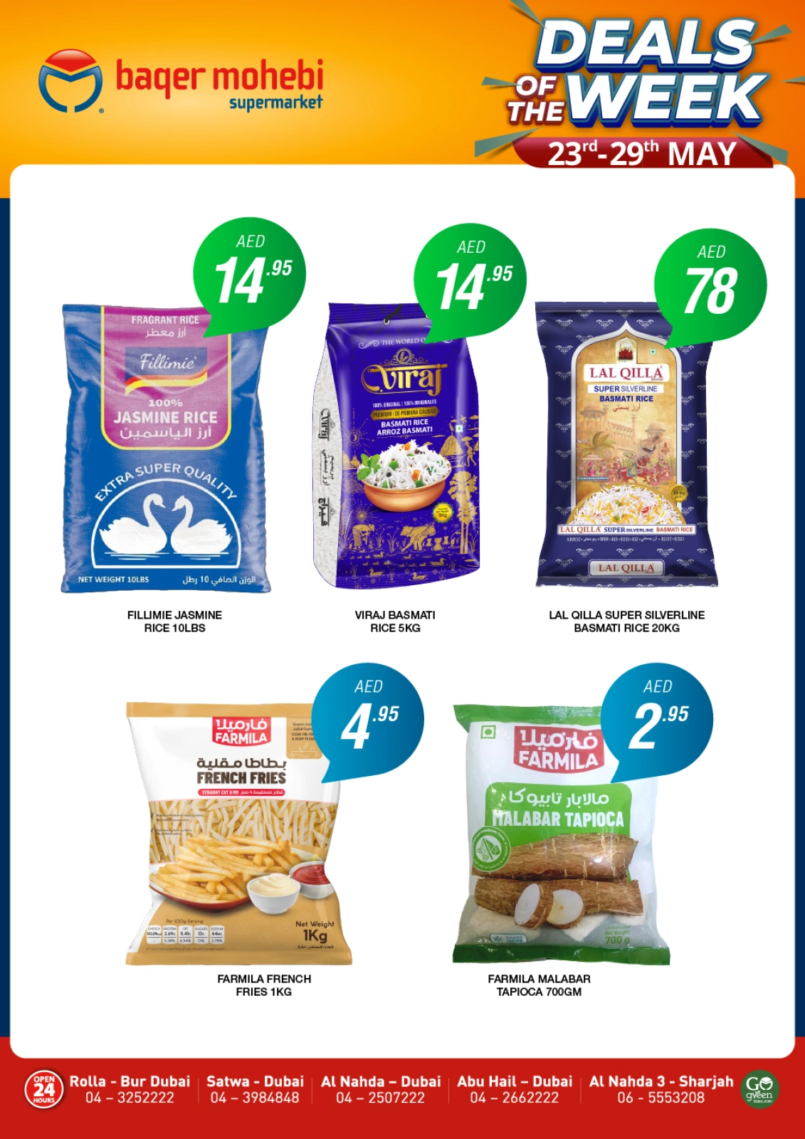 Page 2 in Offers of the week at Baqer Mohebi UAE