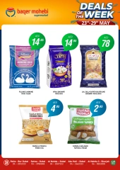 Page 2 in Offers of the week at Baqer Mohebi UAE