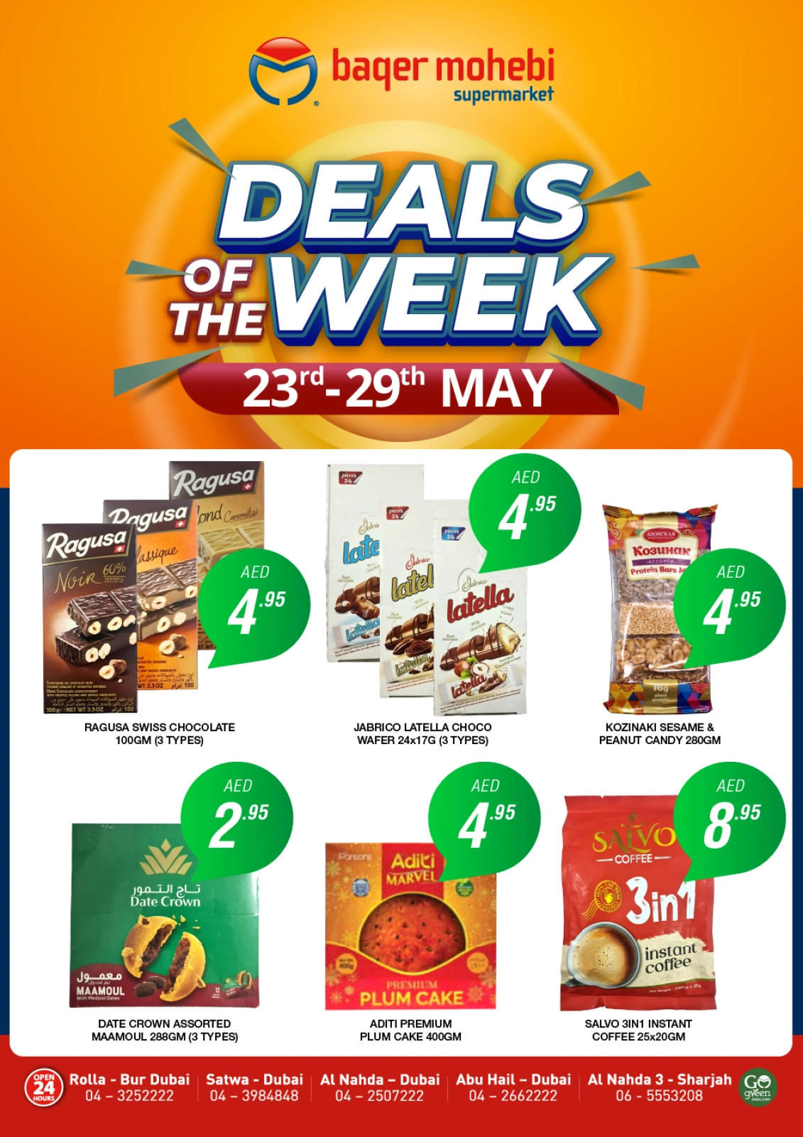 Page 1 in Offers of the week at Baqer Mohebi UAE