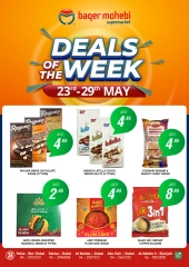 Page 1 in Offers of the week at Baqer Mohebi UAE
