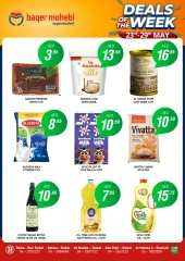 Page 3 in Offers of the week at Baqer Mohebi UAE