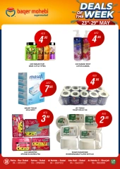 Page 4 in Offers of the week at Baqer Mohebi UAE