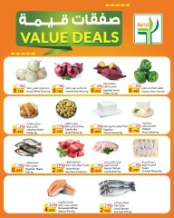 Page 2 |Fresh Deals at Agricultural food Kuwait