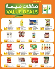 Page 3 |Fresh Deals at Agricultural food Kuwait