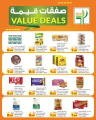 Page 4 |Fresh Deals at Agricultural food Kuwait