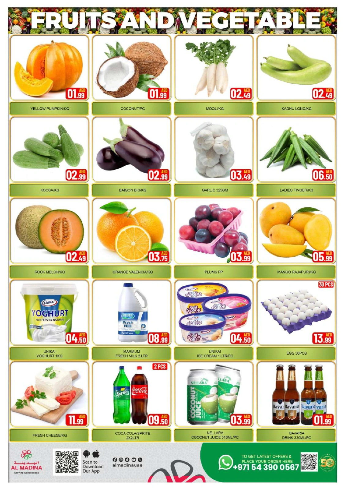 Page 2 in Super Deals at Al Madina Hypermarket UAE
