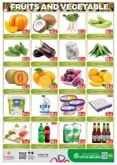 Page 2 in Super Deals at Al Madina Hypermarket UAE