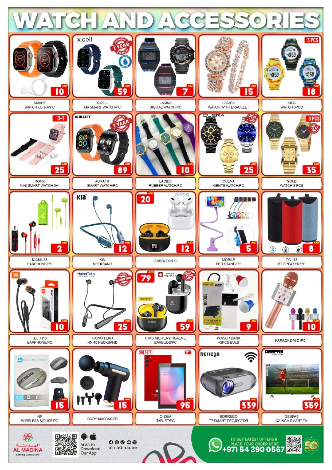 Page 11 in Super Deals at Al Madina Hypermarket UAE