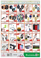 Page 11 in Super Deals at Al Madina Hypermarket UAE
