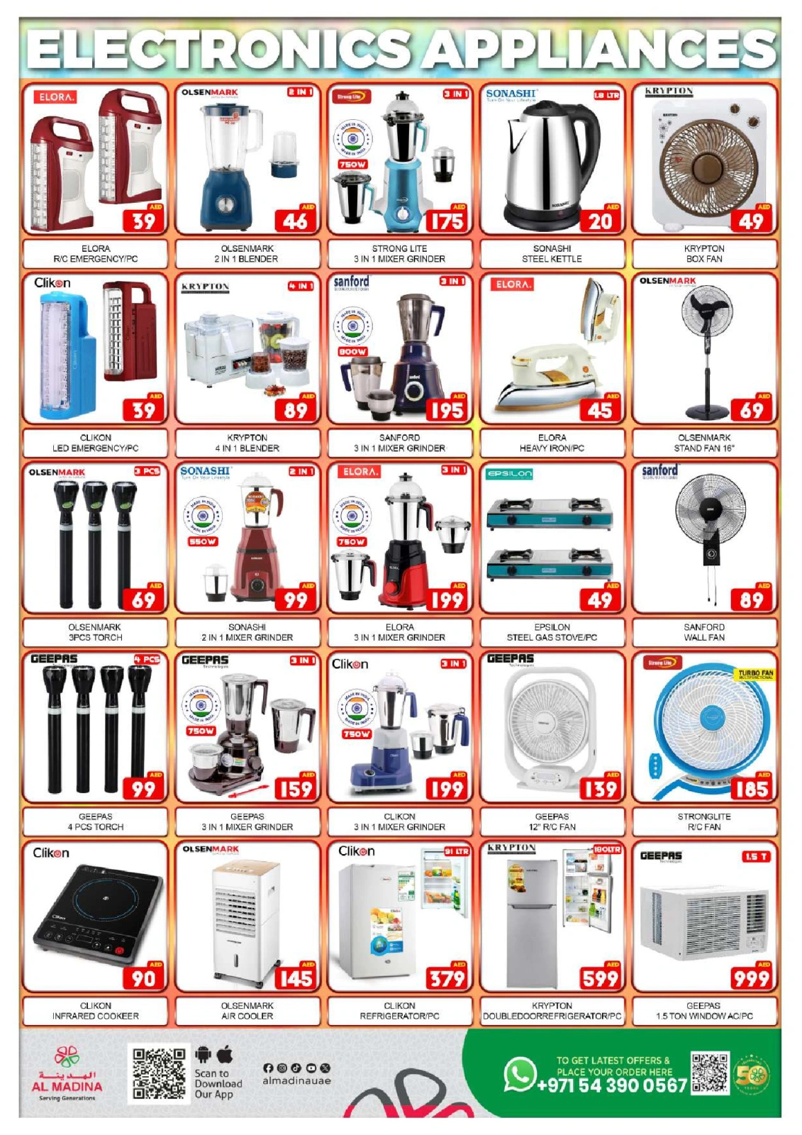 Page 12 in Super Deals at Al Madina Hypermarket UAE