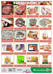 Page 3 in Super Deals at Al Madina Hypermarket UAE