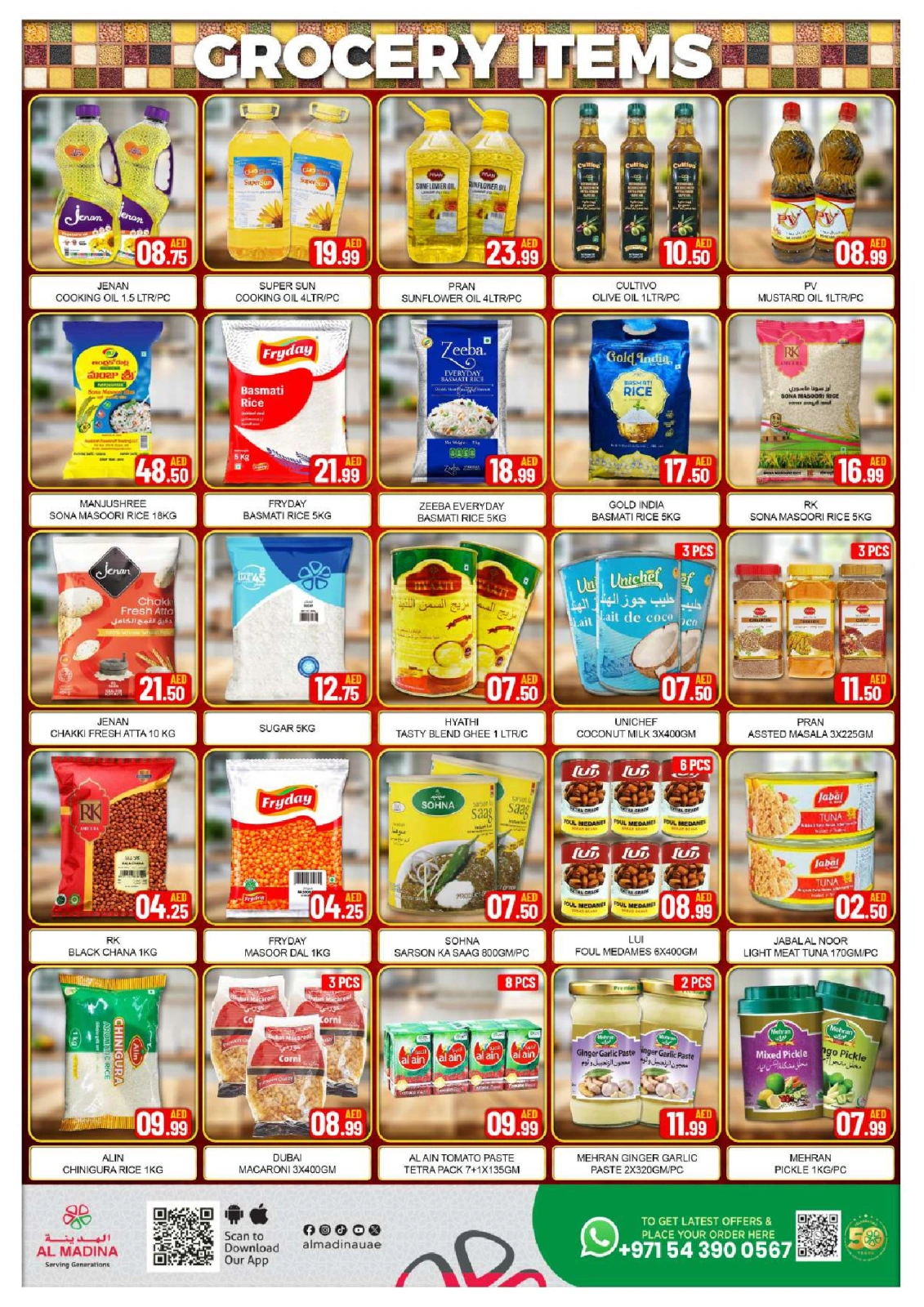 Page 5 in Super Deals at Al Madina Hypermarket UAE