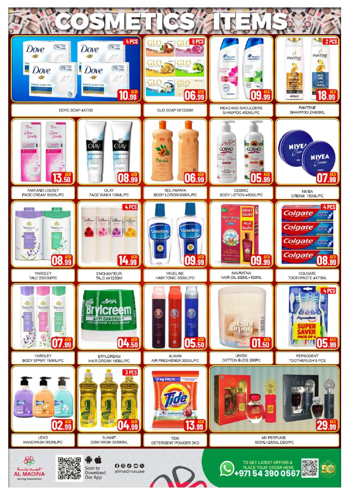 Page 6 in Super Deals at Al Madina Hypermarket UAE
