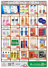 Page 6 in Super Deals at Al Madina Hypermarket UAE