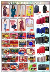 Page 10 in Super Deals at Al Madina Hypermarket UAE
