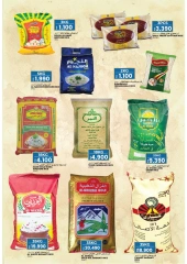 Página 2 en Ofertas Eid Al Adha en Hipermercado Afnan Majan Oman