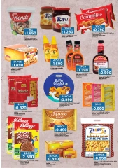 Página 3 en Ofertas Eid Al Adha en Hipermercado Afnan Majan Oman
