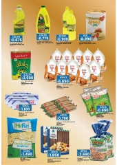 Página 6 en Ofertas Eid Al Adha en Hipermercado Afnan Majan Oman