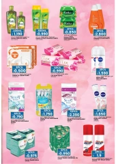 Página 9 en Ofertas Eid Al Adha en Hipermercado Afnan Majan Oman