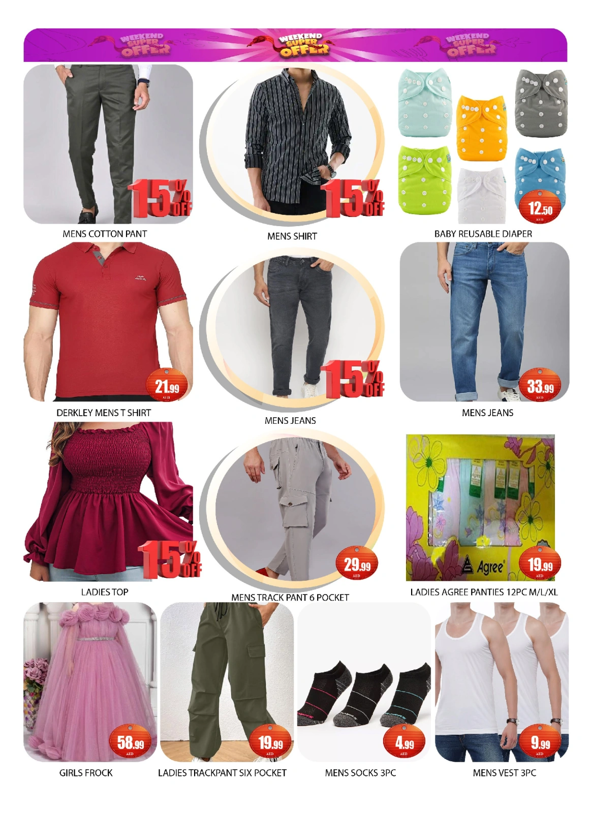 Page 11 in Super Deals at Saqer Al Madina UAE
