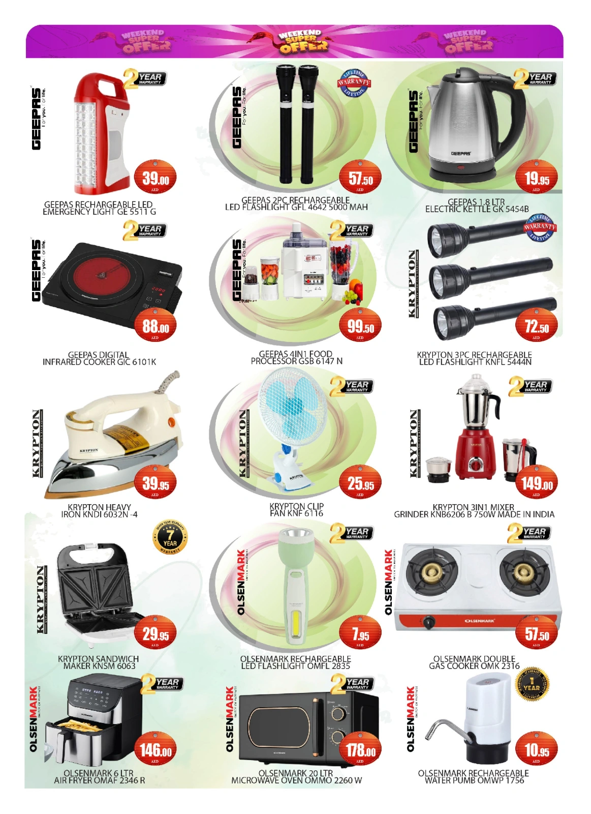 Page 12 in Super Deals at Saqer Al Madina UAE