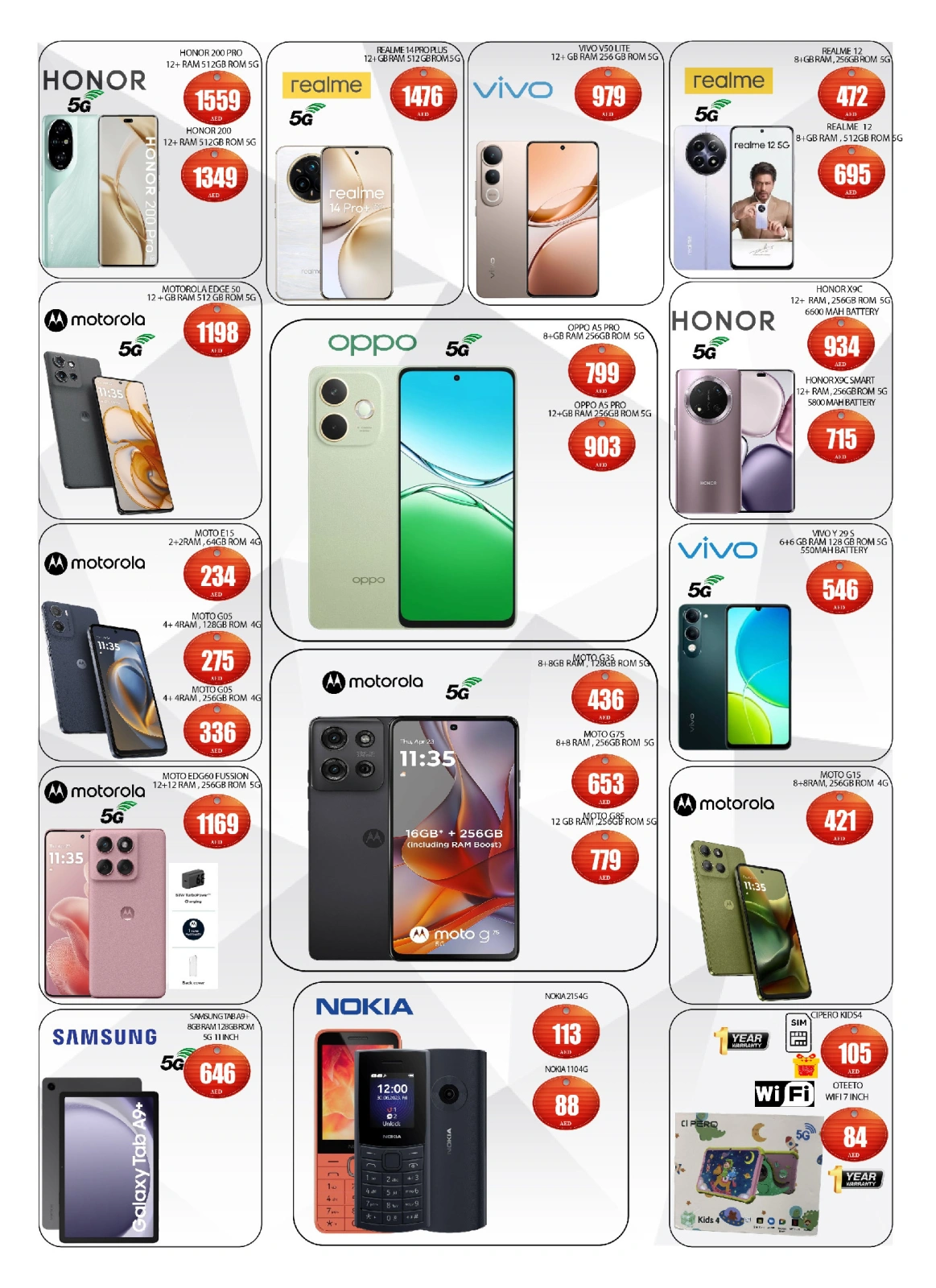 Page 14 in Super Deals at Saqer Al Madina UAE