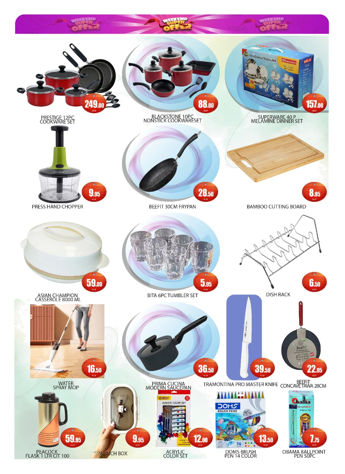 Page 18 in Super Deals at Saqer Al Madina UAE