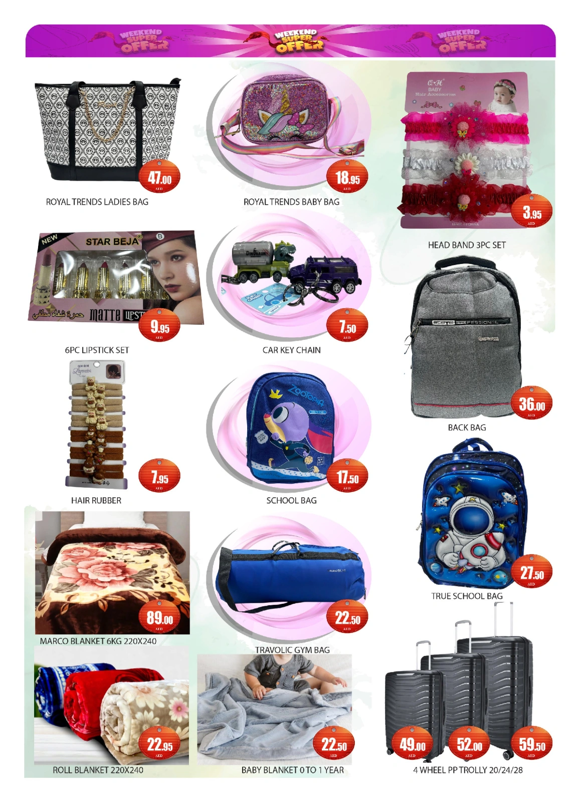 Page 19 in Super Deals at Saqer Al Madina UAE