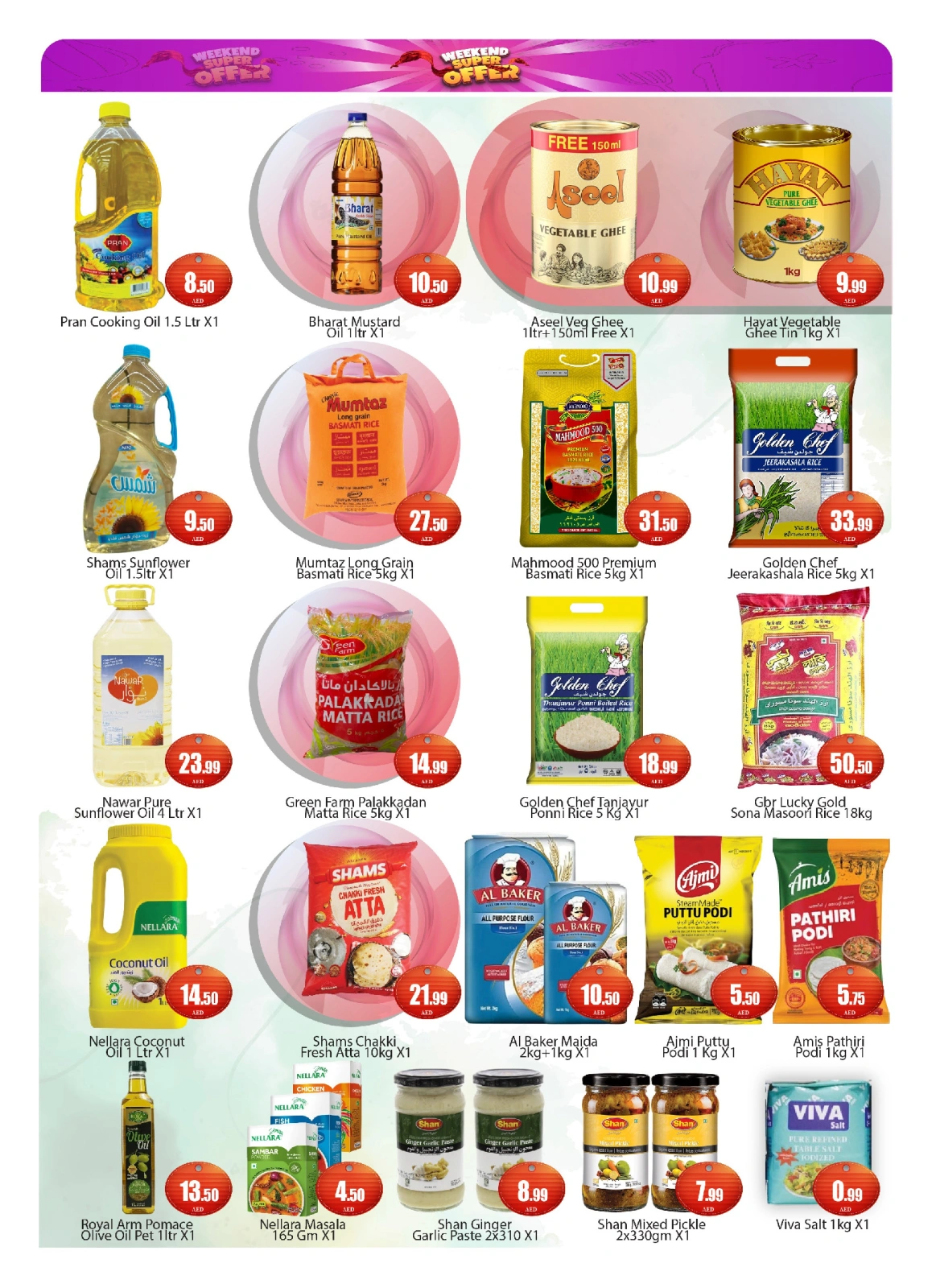 Page 3 in Super Deals at Saqer Al Madina UAE