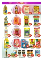 Page 3 in Super Deals at Saqer Al Madina UAE