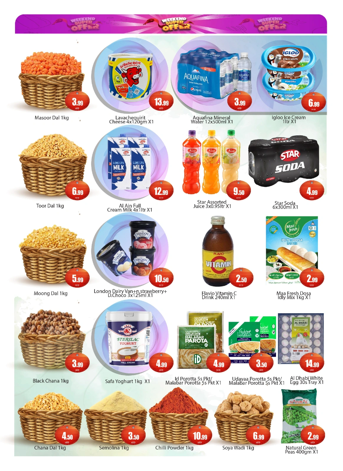 Page 4 in Super Deals at Saqer Al Madina UAE