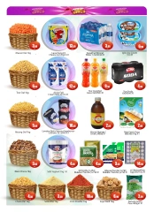 Page 4 in Super Deals at Saqer Al Madina UAE