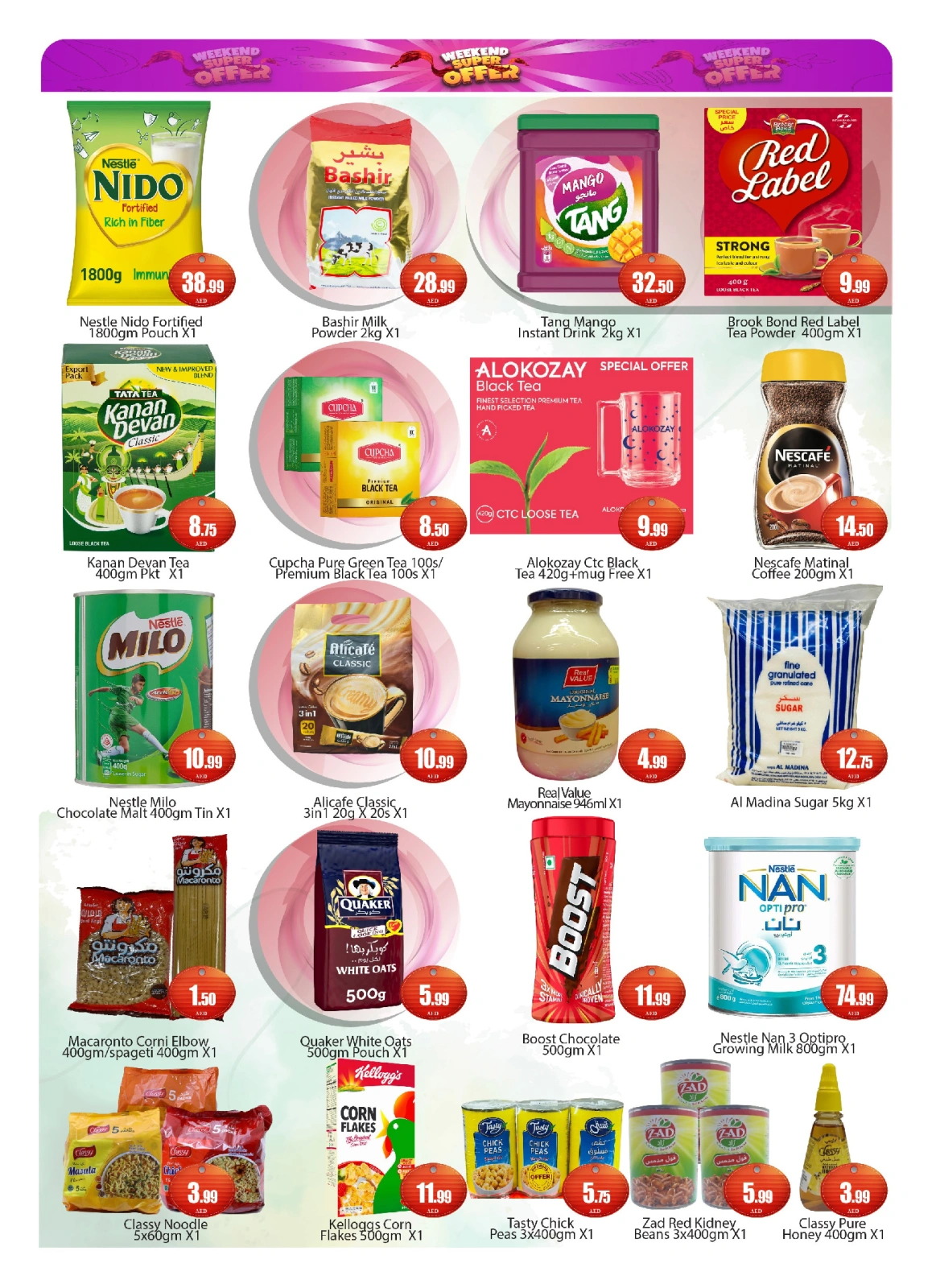 Page 6 in Super Deals at Saqer Al Madina UAE