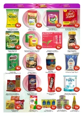 Page 6 in Super Deals at Saqer Al Madina UAE