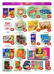Page 7 in Super Deals at Saqer Al Madina UAE