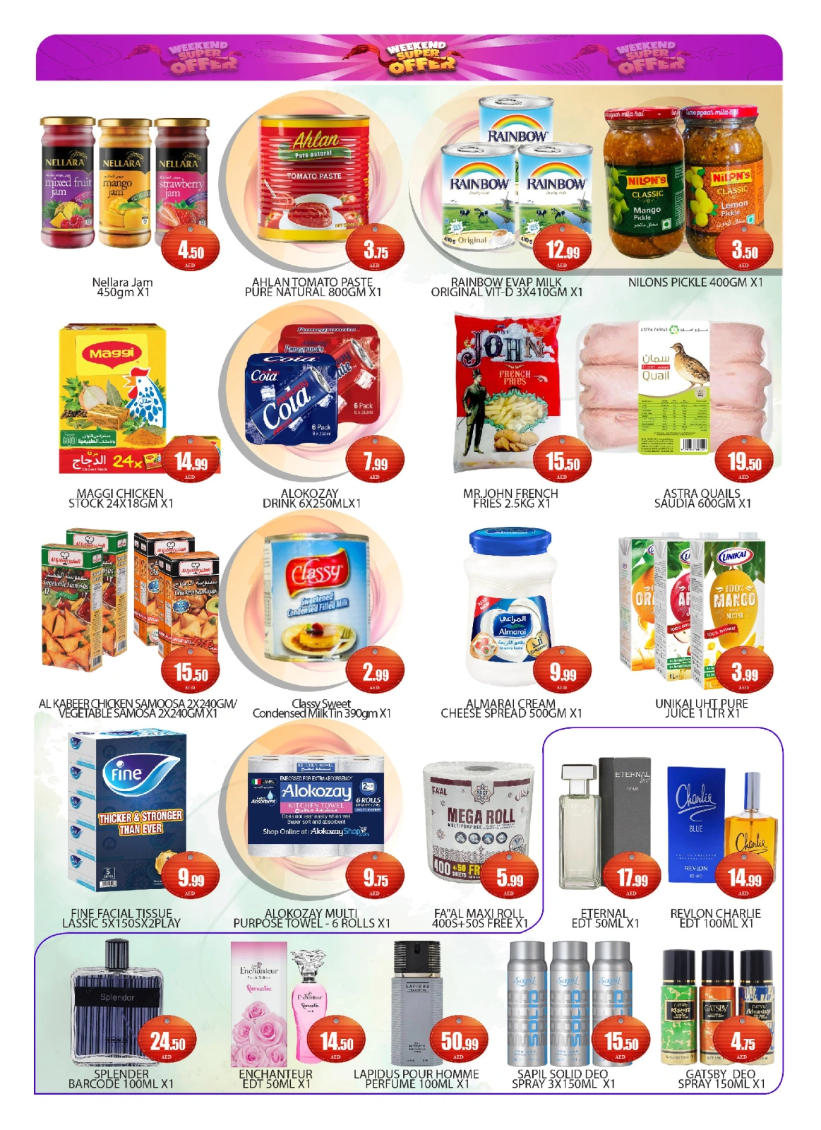 Page 8 in Super Deals at Saqer Al Madina UAE