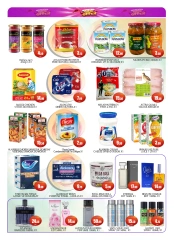 Page 8 in Super Deals at Saqer Al Madina UAE